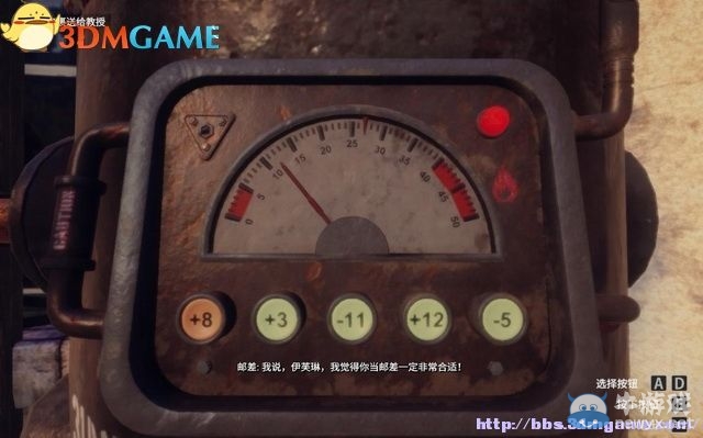 《亞當(dāng)冒險傳奇：起源》全劇情流程圖文攻略（已完結(jié)）