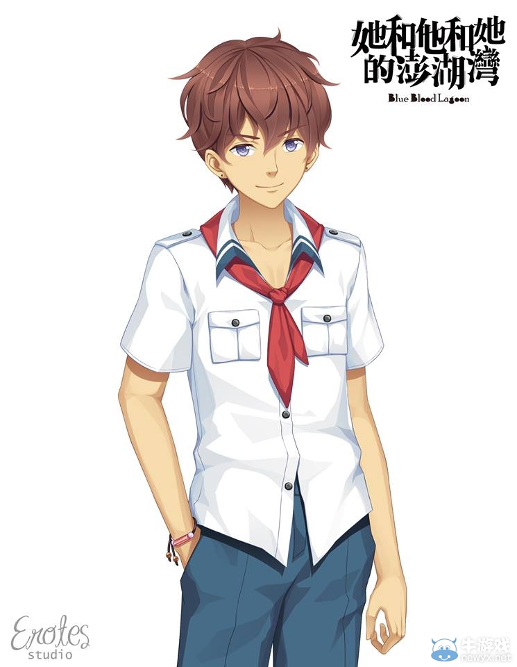 《她和他和她的澎湖灣》人物介紹