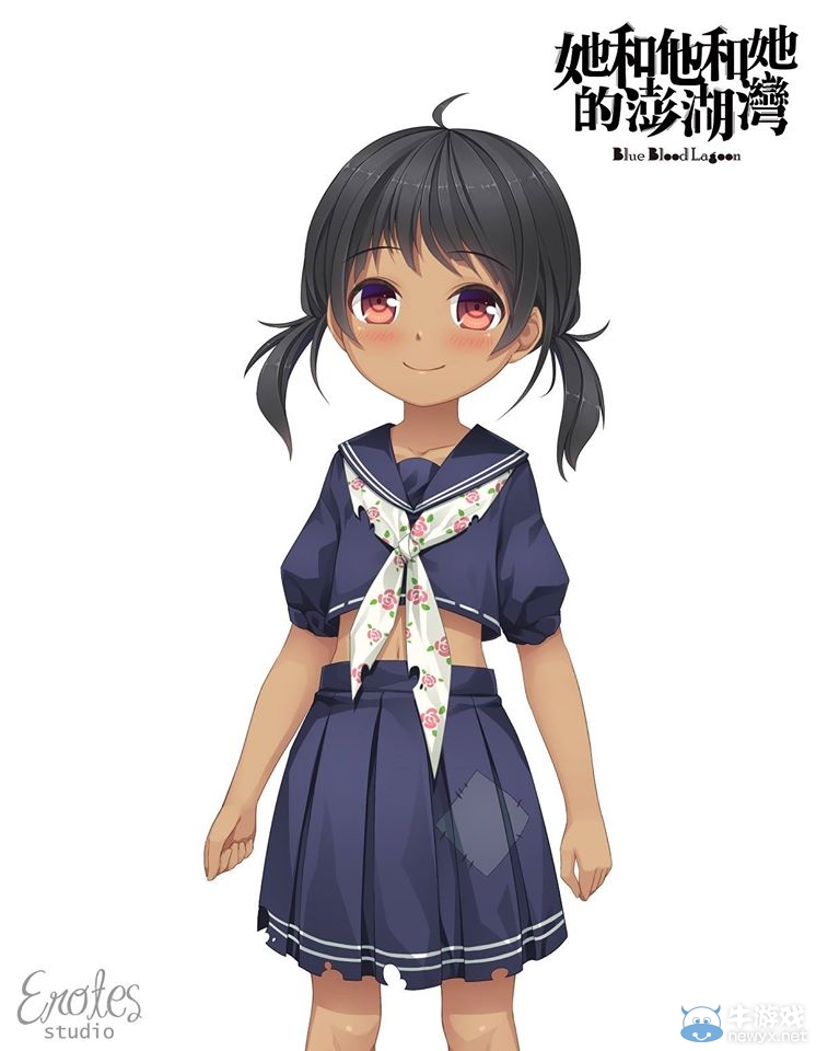 《她和他和她的澎湖灣》人物介紹