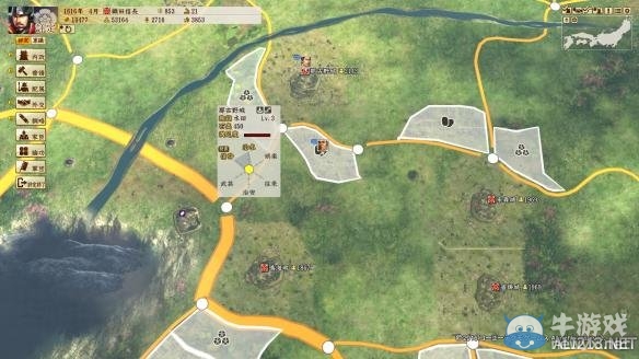 《信長(zhǎng)之野望創(chuàng)造：戰(zhàn)國(guó)立志傳》城主和大名種田玩法