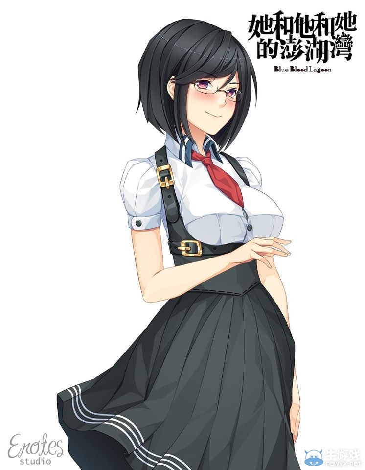 《她和他和她的澎湖灣》人物介紹