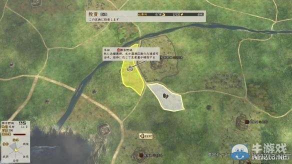 《信長(zhǎng)之野望創(chuàng)造：戰(zhàn)國(guó)立志傳》城主和大名種田玩法