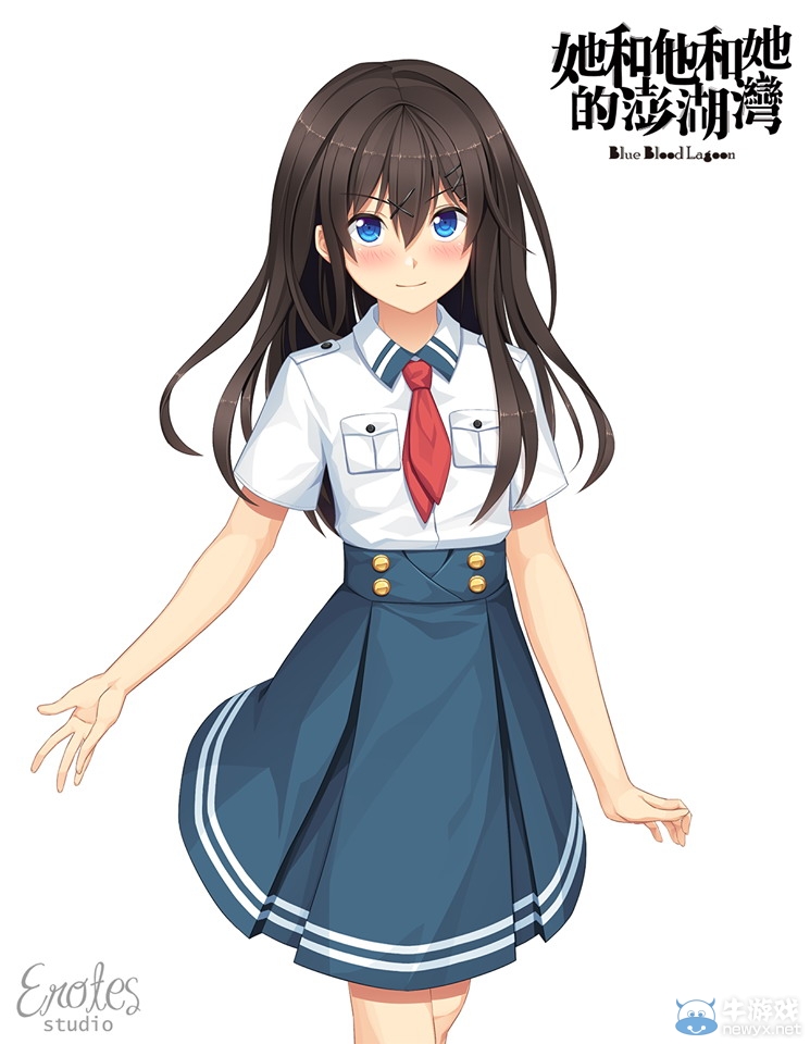 《她和他和她的澎湖灣》人物介紹