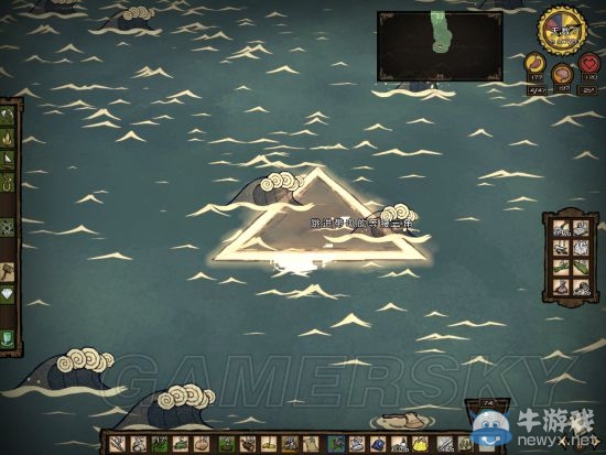 《饑荒》海難瓦拉尼生存流程圖文攻略