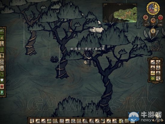 《饑荒》海難瓦拉尼生存流程圖文攻略
