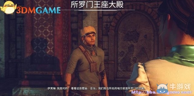 《亞當(dāng)冒險傳奇：起源》全劇情流程圖文攻略（已完結(jié)）