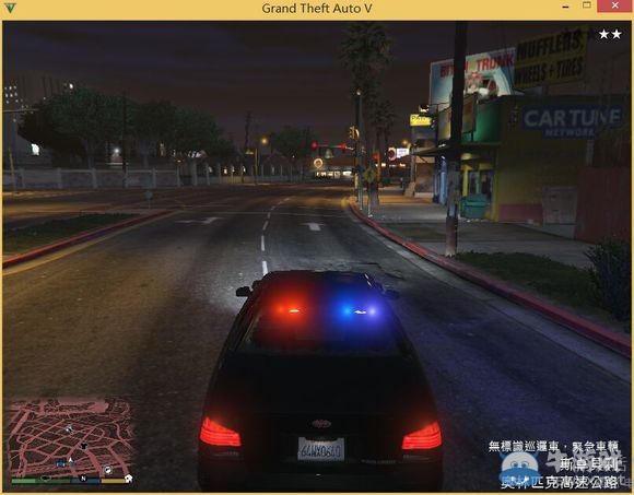《GTA5》線下引警車以及隱藏警車方法