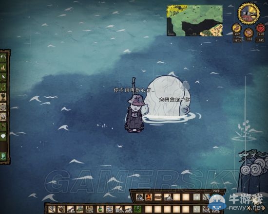 《饑荒》海難瓦拉尼生存流程圖文攻略