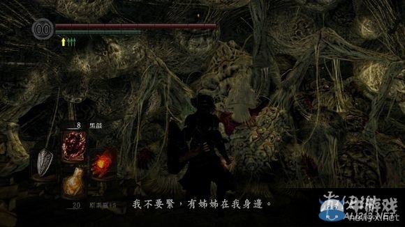 《黑暗之魂3》完整背景故事劇情詳解（完結(jié)）