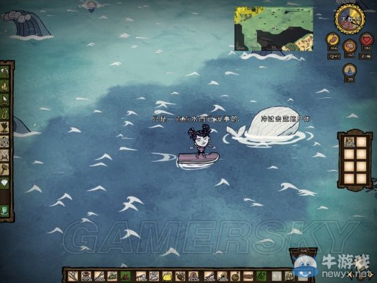 《饑荒》海難瓦拉尼生存流程圖文攻略