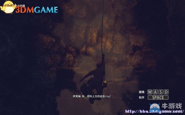 《亞當(dāng)冒險傳奇：起源》全劇情流程圖文攻略（已完結(jié)）