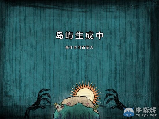 《饑荒》海難瓦拉尼生存流程圖文攻略