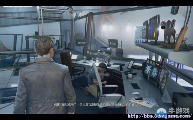 《量子破碎》全章節(jié)全劇情流程全收集圖文攻略（完結(jié)）