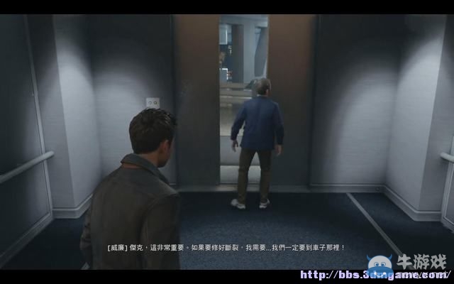 《量子破碎》全章節(jié)全劇情流程全收集圖文攻略（完結(jié)）