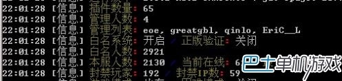 《我的世界》服務(wù)器地址大全PC版PE版聯(lián)機必備