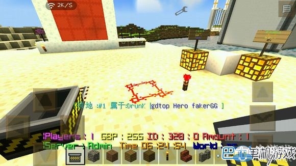 《我的世界》服務(wù)器地址大全PC版PE版聯(lián)機(jī)必備