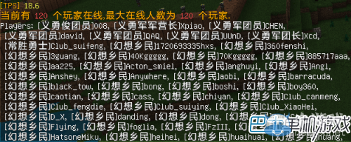《我的世界》服務(wù)器地址大全PC版PE版聯(lián)機必備