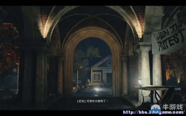 《量子破碎》全章節(jié)全劇情流程全收集圖文攻略（完結）