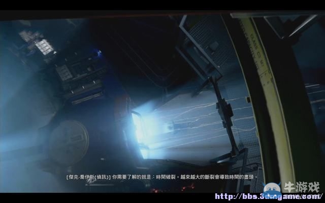 《量子破碎》全章節(jié)全劇情流程全收集圖文攻略（完結(jié)）