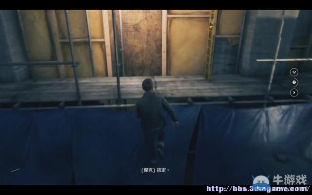 《量子破碎》全章節(jié)全劇情流程全收集圖文攻略（完結(jié)）