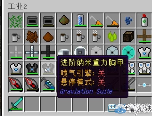 《我的世界》服務(wù)器地址大全PC版PE版聯(lián)機(jī)必備