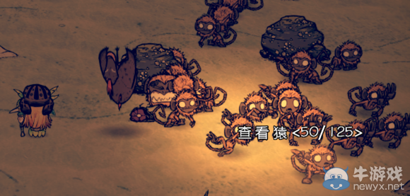 《饑荒》DLC海難龍心刷法心得分享