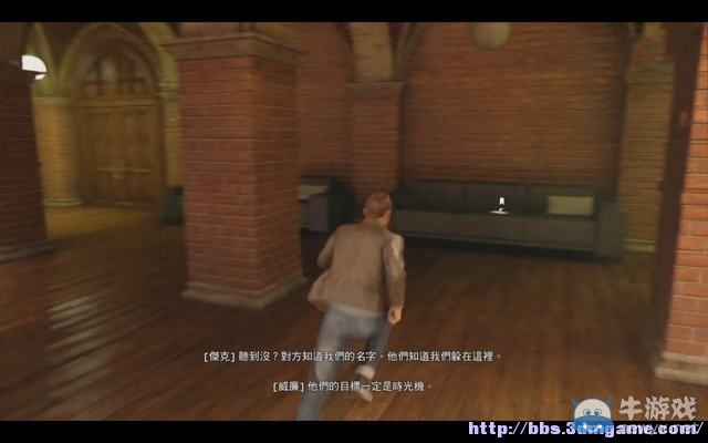 《量子破碎》全章節(jié)全劇情流程全收集圖文攻略（完結(jié)）