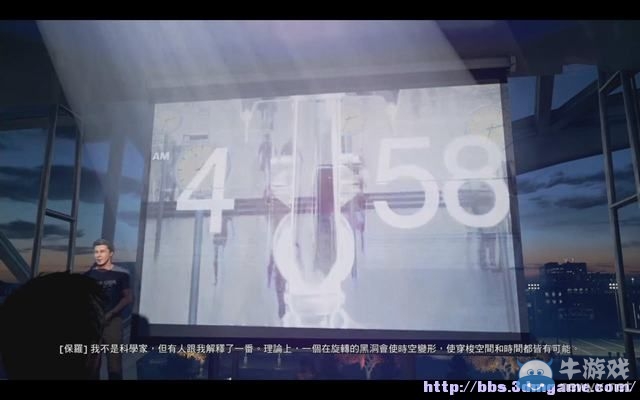 《量子破碎》全章節(jié)全劇情流程全收集圖文攻略（完結(jié)）