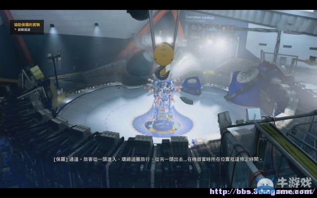 《量子破碎》全章節(jié)全劇情流程全收集圖文攻略（完結(jié)）