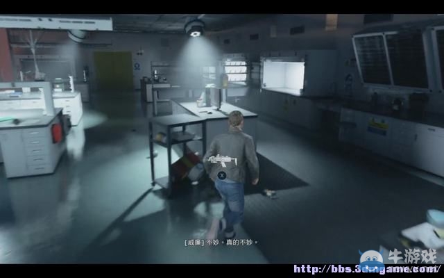 《量子破碎》全章節(jié)全劇情流程全收集圖文攻略（完結(jié)）