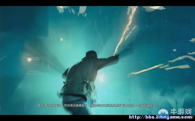 《量子破碎》全章節(jié)全劇情流程全收集圖文攻略（完結(jié)）
