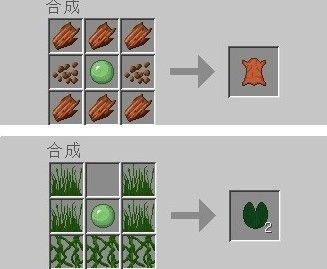 《我的世界》服務(wù)器地址大全PC版PE版聯(lián)機必備