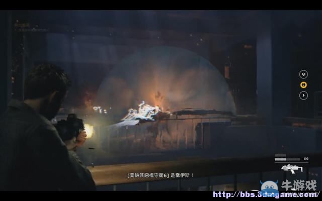 《量子破碎》全章節(jié)全劇情流程全收集圖文攻略（完結(jié)）