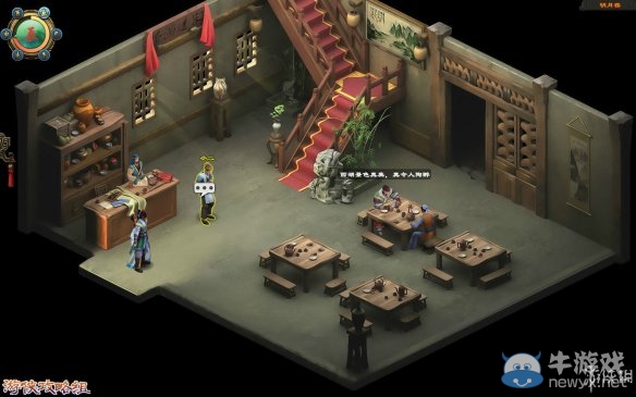 《洛川群俠傳》全劇情事件流程圖文攻略