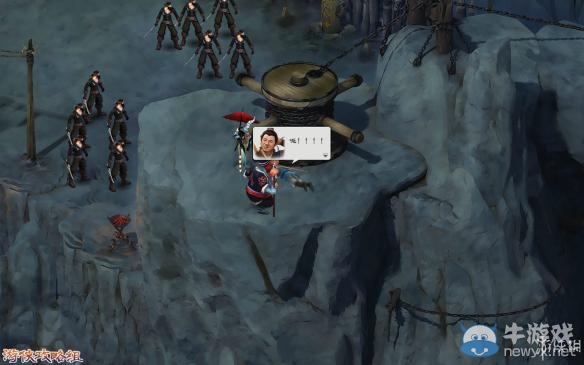 《洛川群俠傳》全劇情事件流程圖文攻略