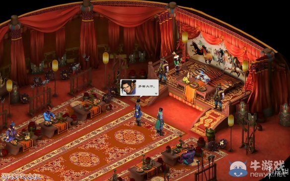 《洛川群俠傳》全劇情事件流程圖文攻略