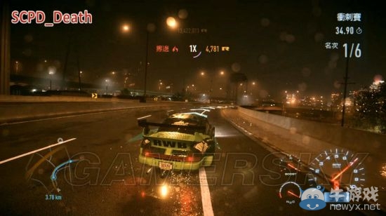 《極品飛車19》以車手之名賽道及調(diào)校詳解