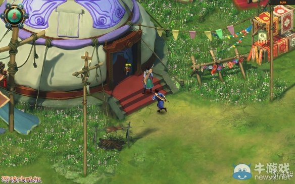 《洛川群俠傳》全劇情事件流程圖文攻略