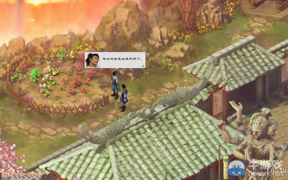 《洛川群俠傳》全劇情事件流程圖文攻略