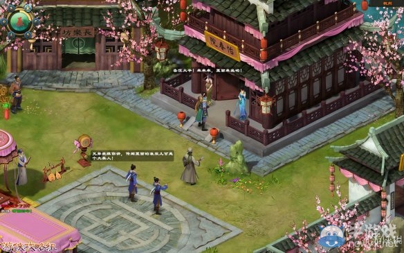 《洛川群俠傳》全劇情事件流程圖文攻略