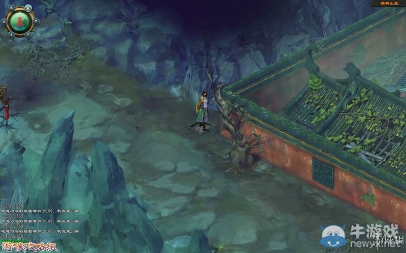 《洛川群俠傳》全劇情事件流程圖文攻略