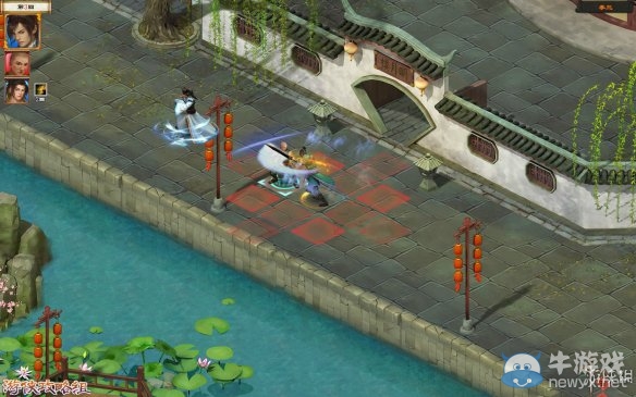 《洛川群俠傳》全劇情事件流程圖文攻略