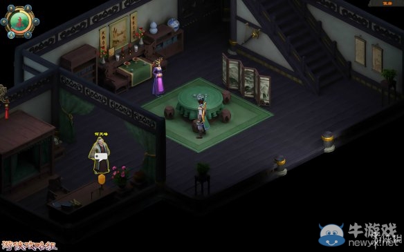 《洛川群俠傳》全劇情事件流程圖文攻略