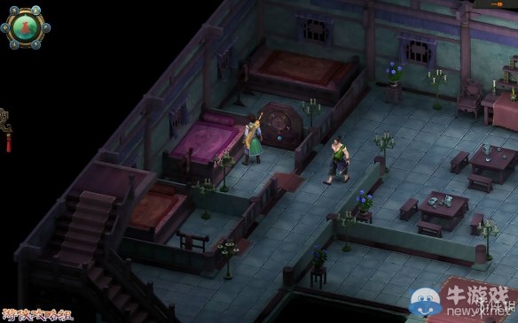 《洛川群俠傳》全劇情事件流程圖文攻略