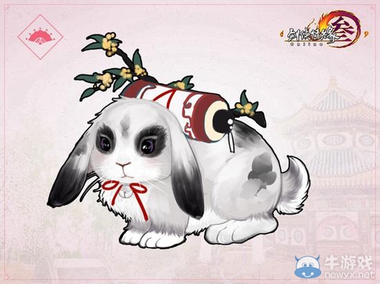 《劍網(wǎng)3》七秀跟寵兔線索介紹