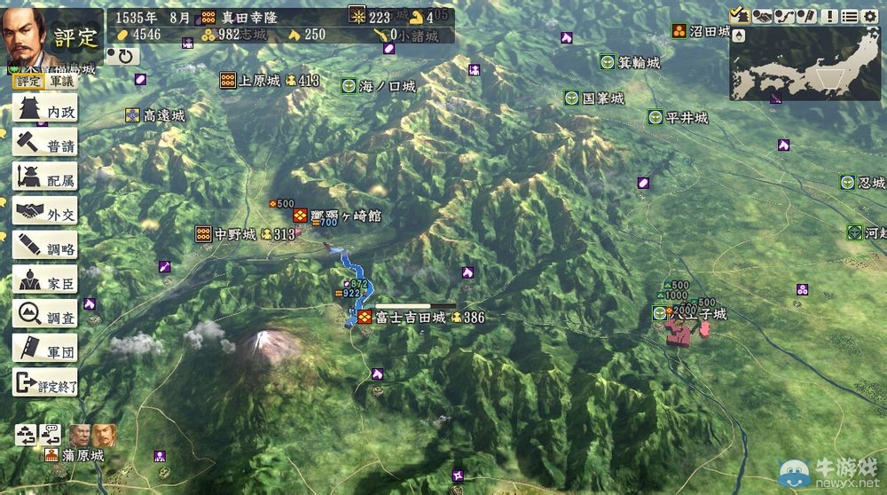 《信長之野望14：創(chuàng)造威力加強(qiáng)版》海野家三無開具打法圖文攻略