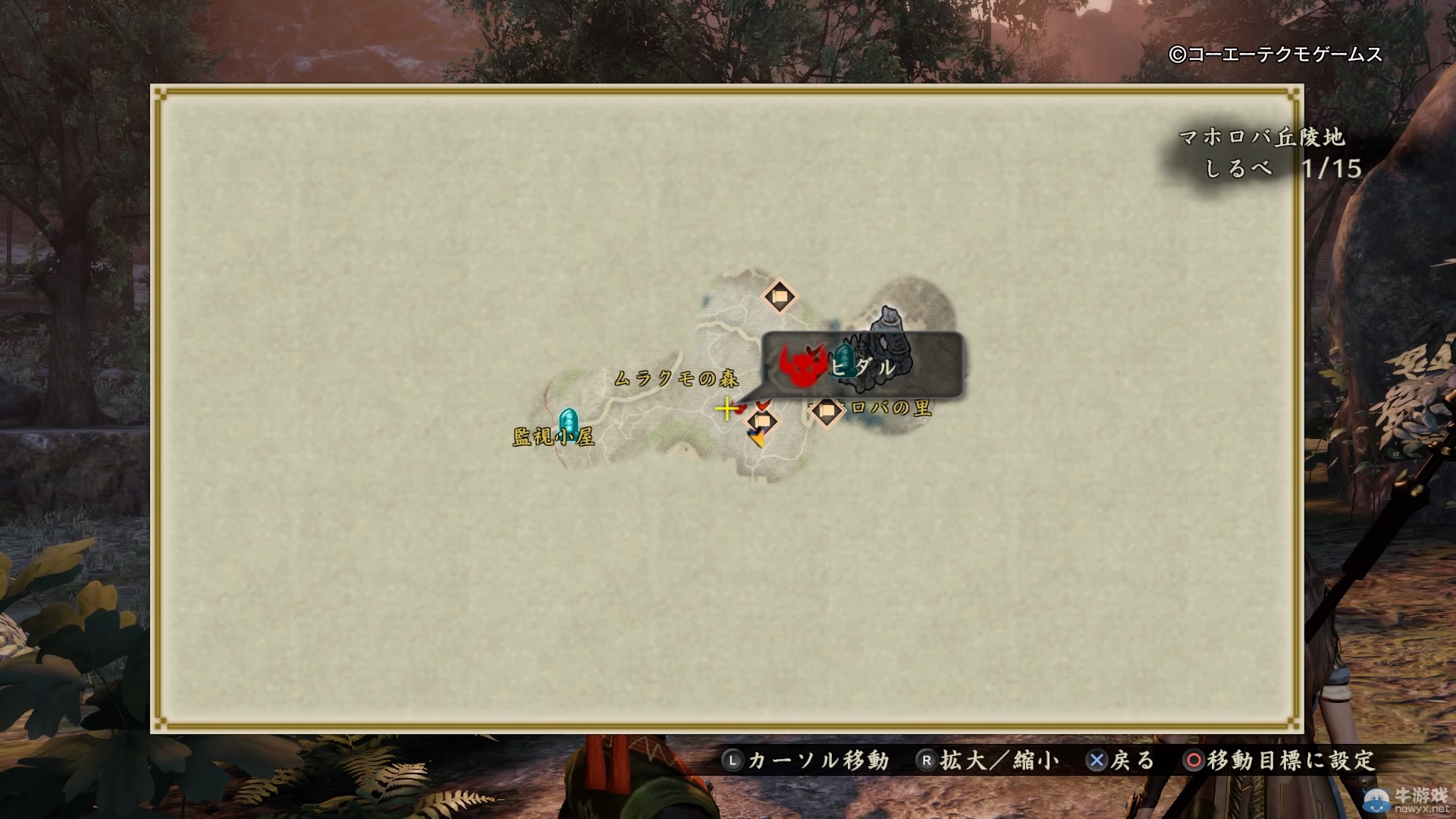 《討鬼傳2》畫面及戰(zhàn)斗系統(tǒng)試玩心得
