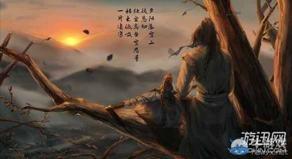 《洛川群俠傳》全結(jié)局圖一覽