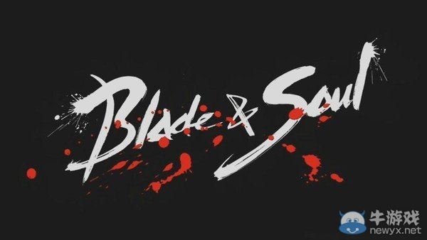 《劍靈》充值特權活動