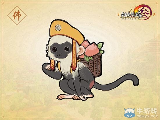 《劍網(wǎng)3》少林跟寵靈猴線索介紹